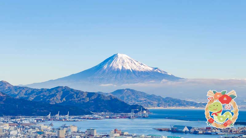 富士山